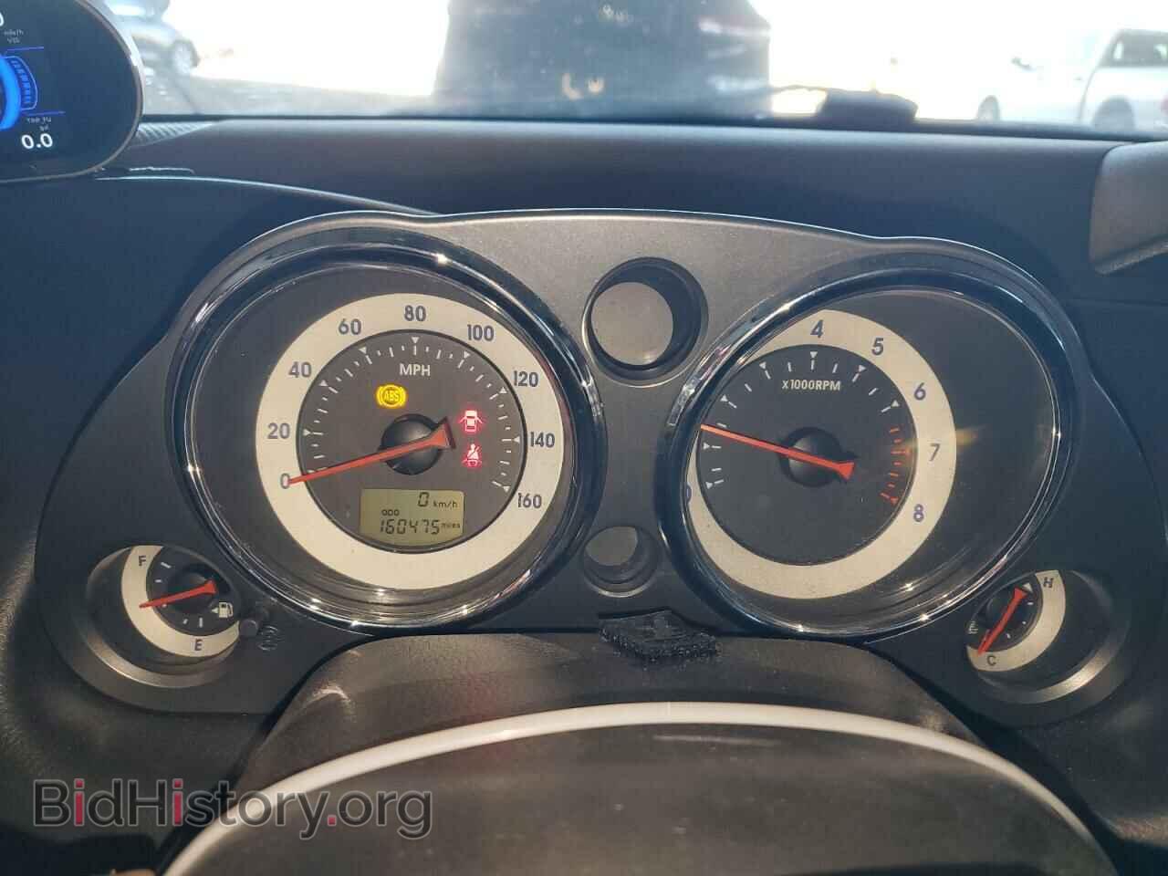 2007 MITSUBISHI ECLIPSE - VIN: 4A3AK64F47E065718 - Photo 9
