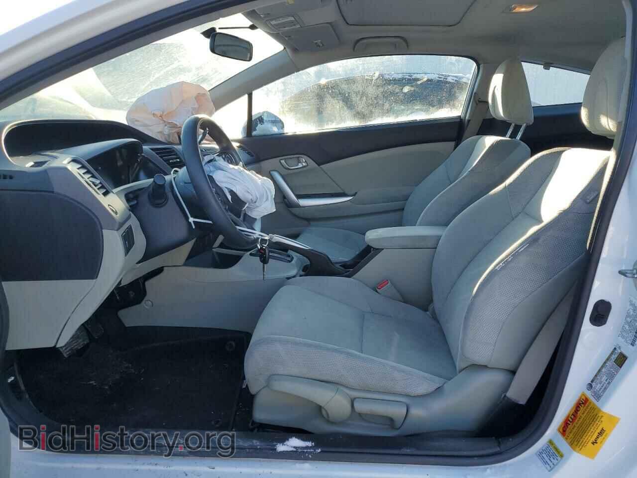 2012 HONDA CIVIC - VIN: 2HGFG3B81CH564042 - Фото 7