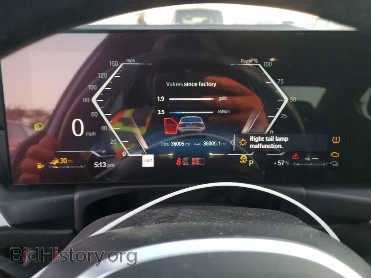 2023 BMW 3 SERIES - VIN: 3MW39FF03P8D07348 - Фото 9