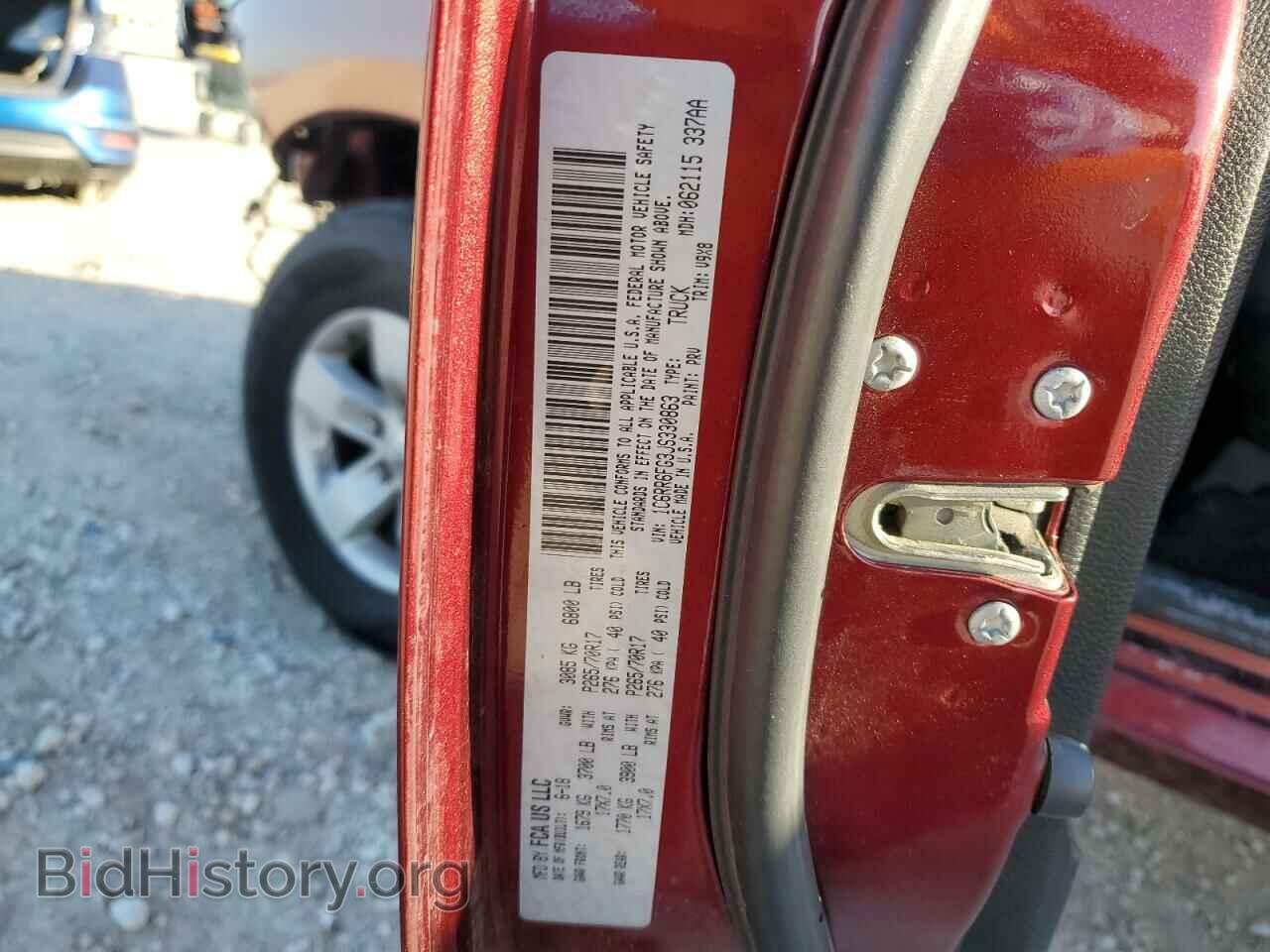 2018 RAM 1500 - VIN: 1C6RR6FG3JS330863 - Фото 12