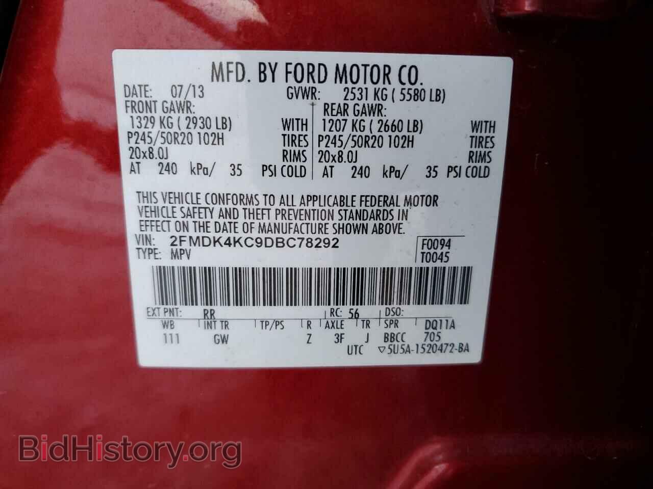 2013 FORD EDGE - VIN: 2FMDK4KC9DBC78292 - Photo 13