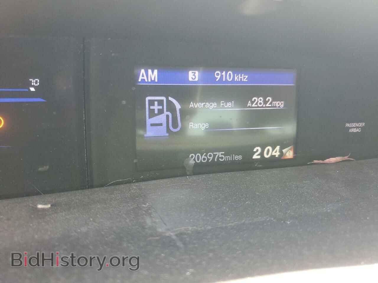 2015 HONDA CIVIC - VIN: 19XFB2F80FE218808 - Фото 9