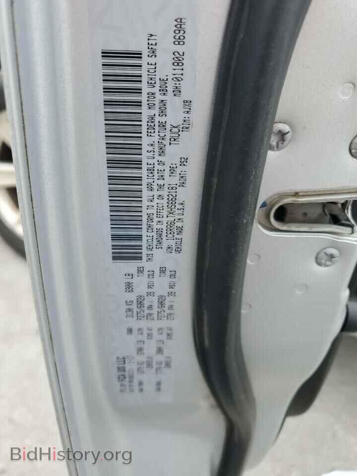2017 RAM 1500 - VIN: 1C6RR6LTXHS662181 - Фото 13