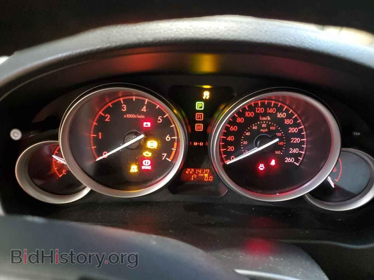 2013 MAZDA 6 - VIN: 1YVHZ8BH7D5M06077 - Фото 9