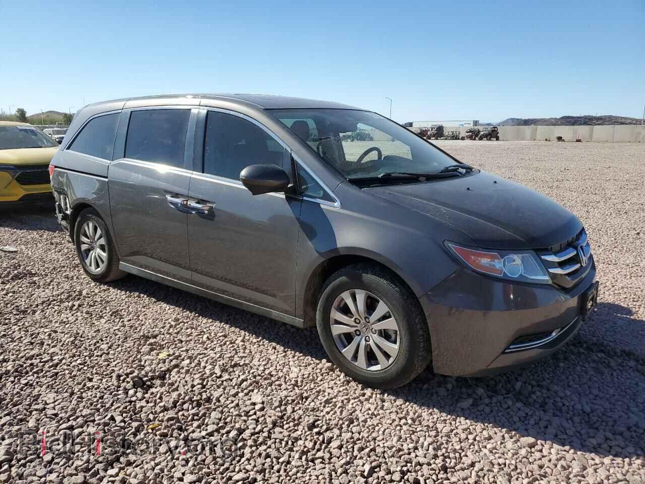 2015 HONDA All Models - VIN: 5FNRL5H60FB087008 - Фото 4