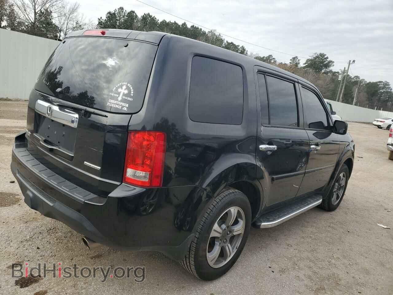 2015 HONDA PILOT - VIN: 5FNYF3H39FB004494 - Фото 3