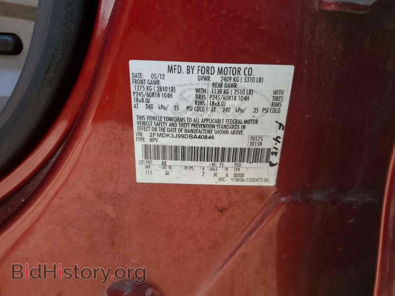 2013 FORD EDGE - VIN: 2FMDK3J99DBA40846 - Фото 13
