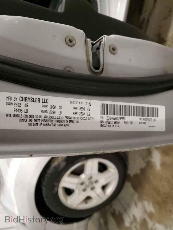 2008 DODGE CALIBER - VIN: 1B3HB48B08D797558 - Фото 12