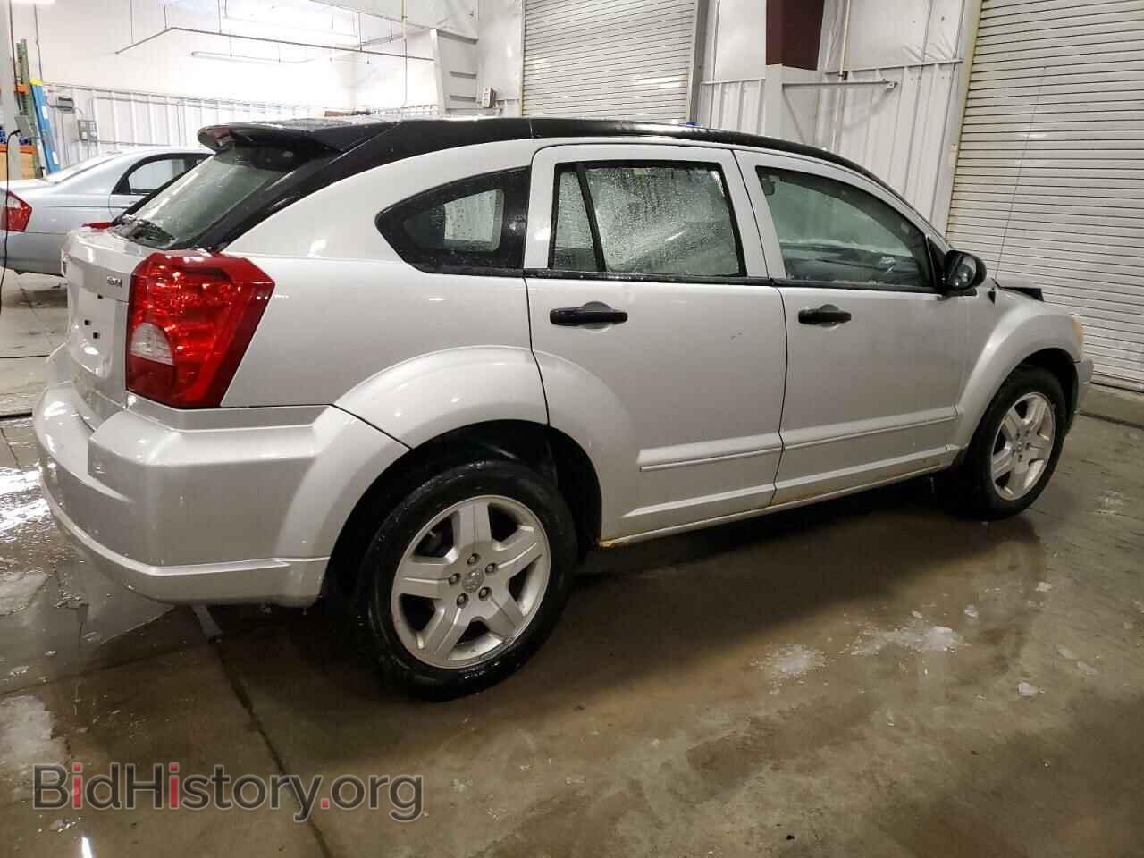 2008 DODGE CALIBER - VIN: 1B3HB48B08D797558 - Фото 3