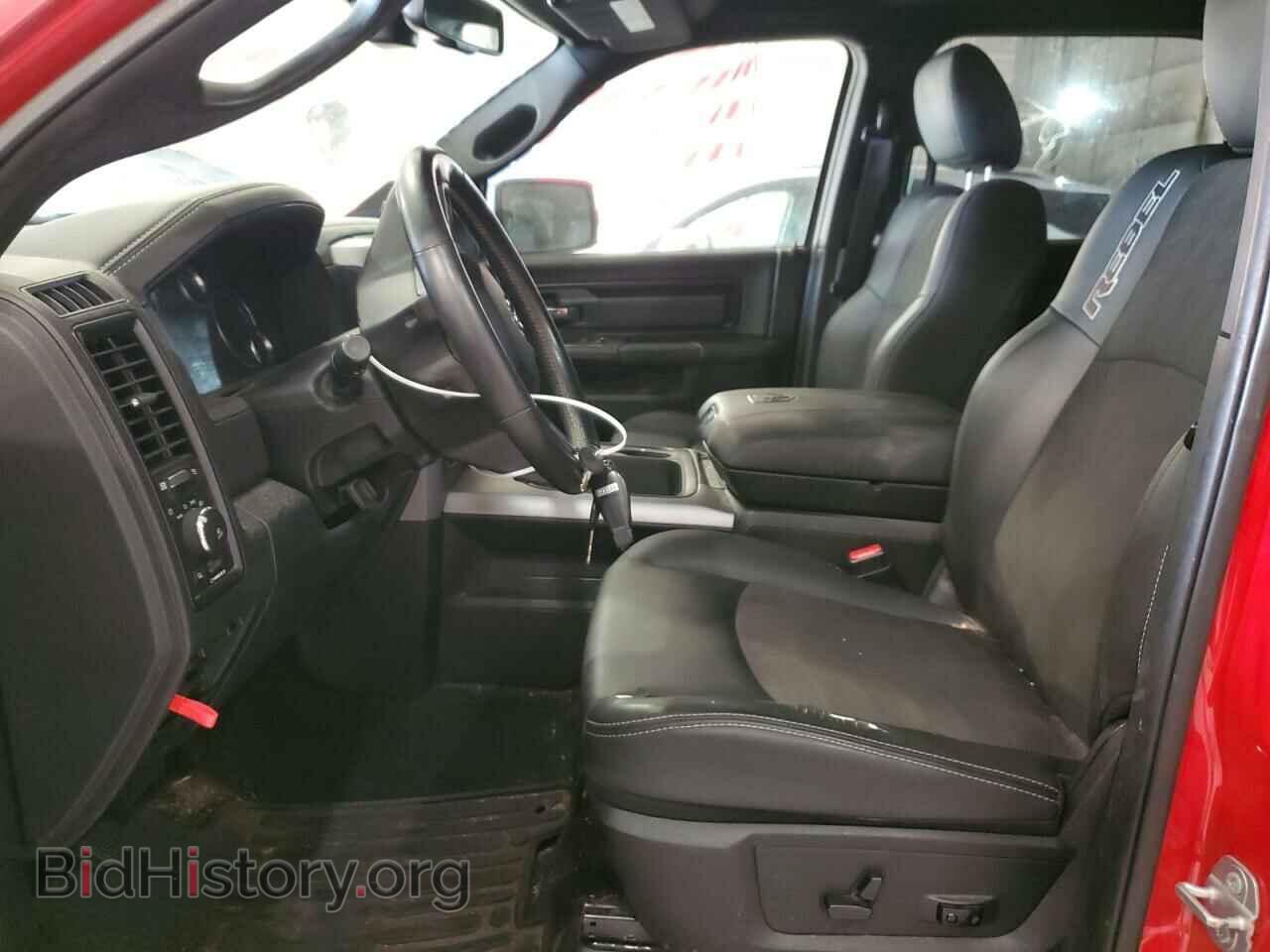 2017 RAM 1500 - VIN: 1C6RR7YT0HS699013 - Фото 7