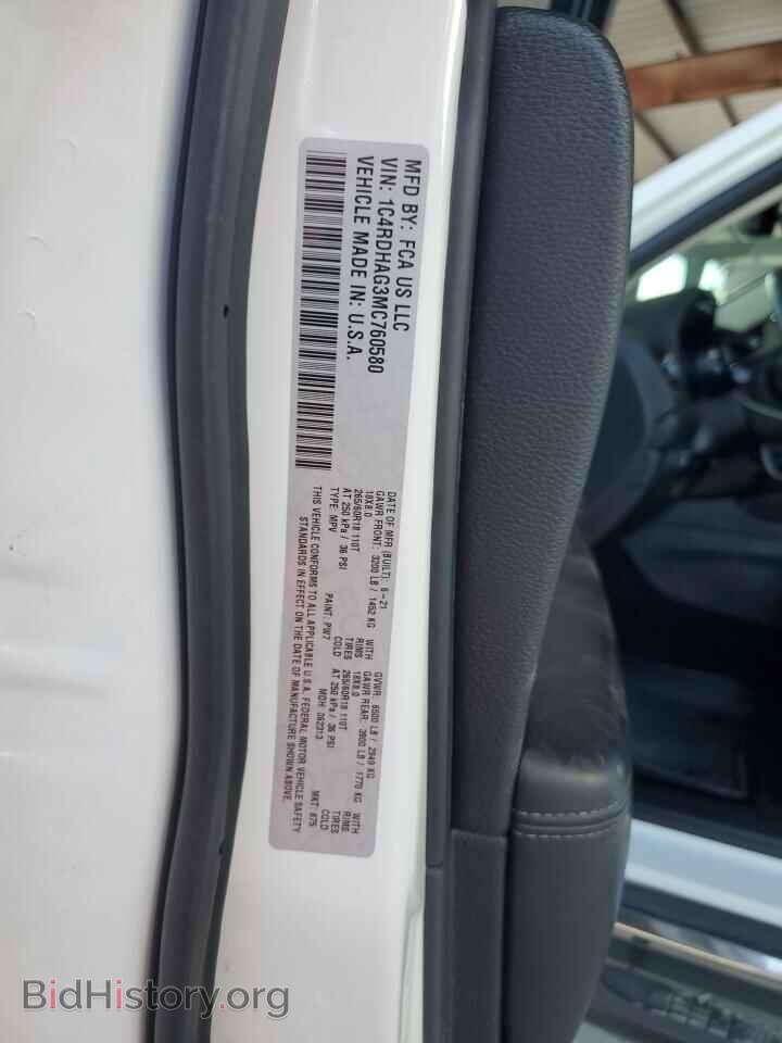 2021 DODGE DURANGO - VIN: 1C4RDHAG3MC760580 - Photo 13