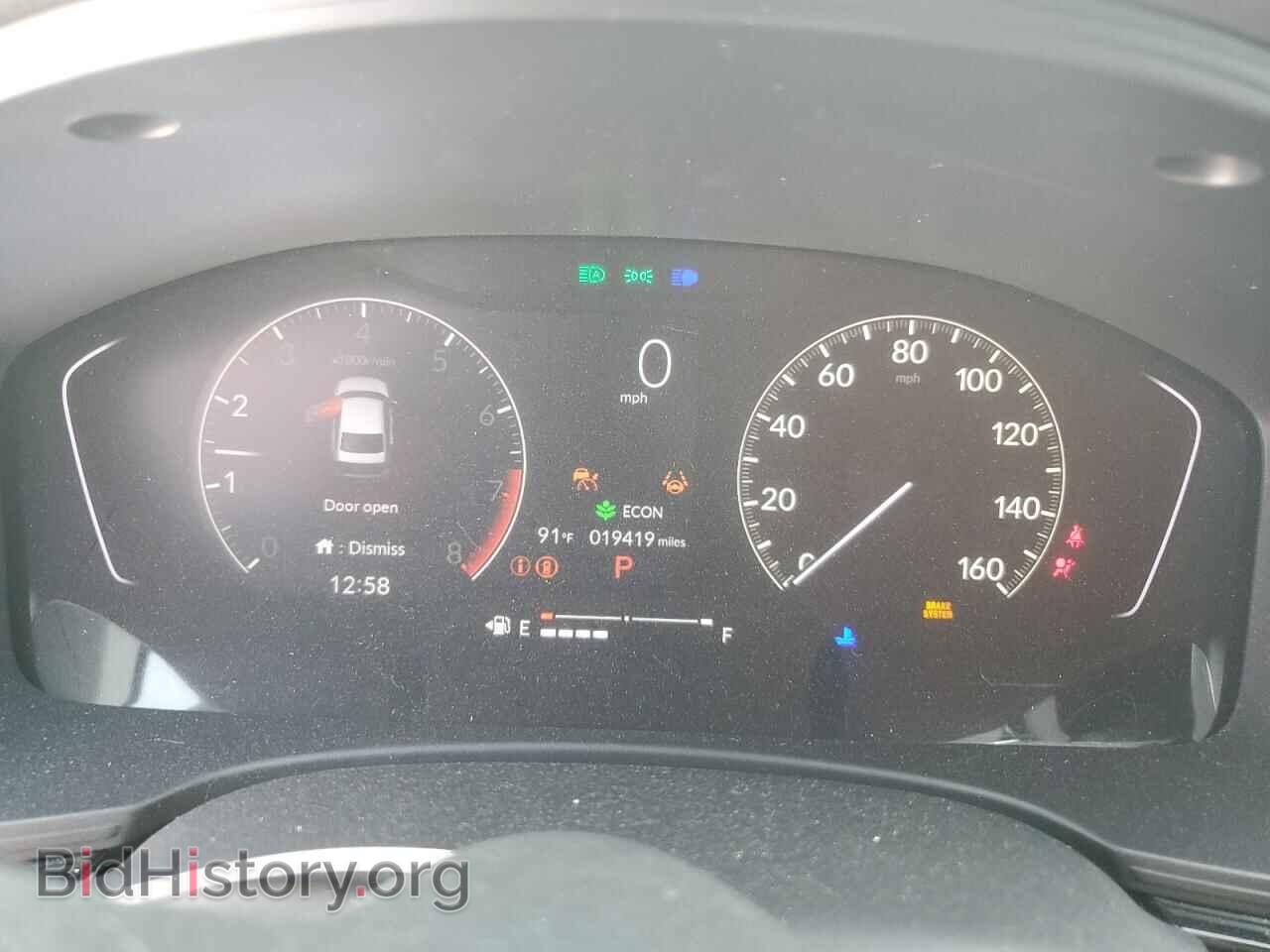 2023 HONDA CIVIC - VIN: 2HGFE2F57PH556114 - Фото 9