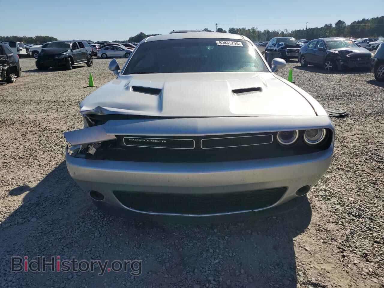 2023 DODGE CHALLENGER - VIN: 2C3CDZAG8PH544189 - Photo 5