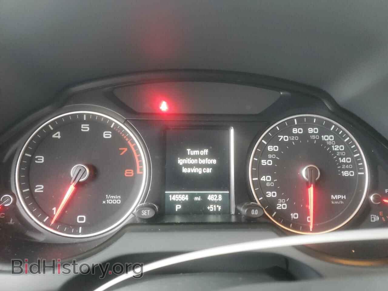 2015 AUDI Q5 - VIN: WA1CFAFP2FA060414 - Фото 9