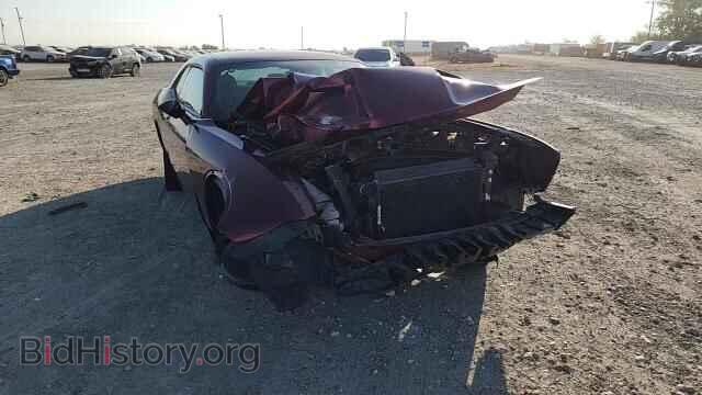2023 DODGE CHALLENGER - VIN: 2C3CDZAG2PH549422 - Фото 14