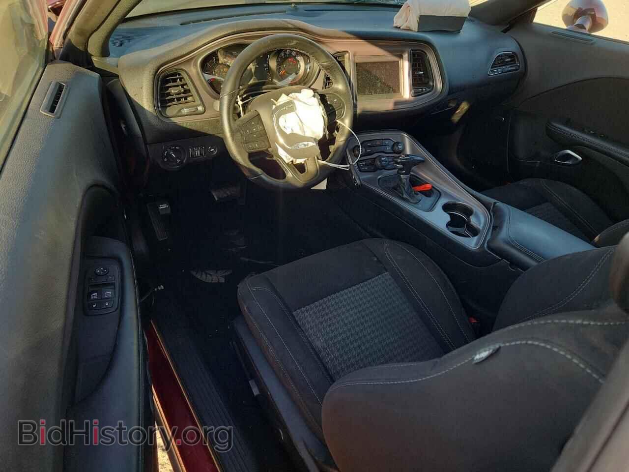 2023 DODGE CHALLENGER - VIN: 2C3CDZAG2PH549422 - Фото 8