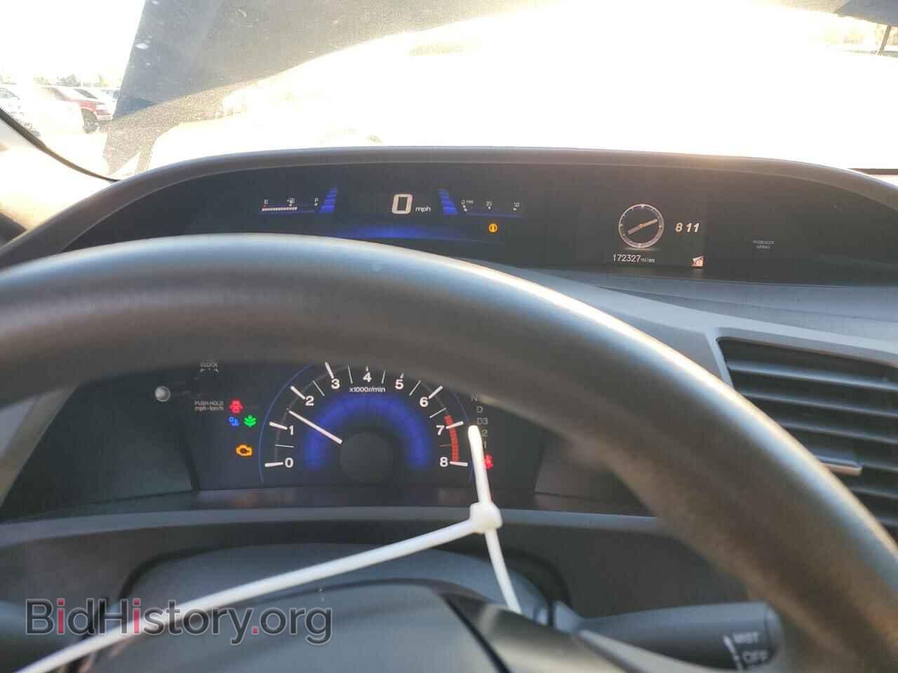 2012 HONDA CIVIC - VIN: 19XFB2F54CE011646 - Фото 9
