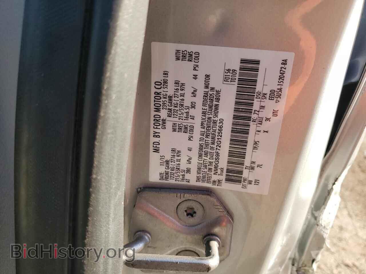 2016 FORD TRANSIT - VIN: NM0GS9F72G1256630 - Фото 13