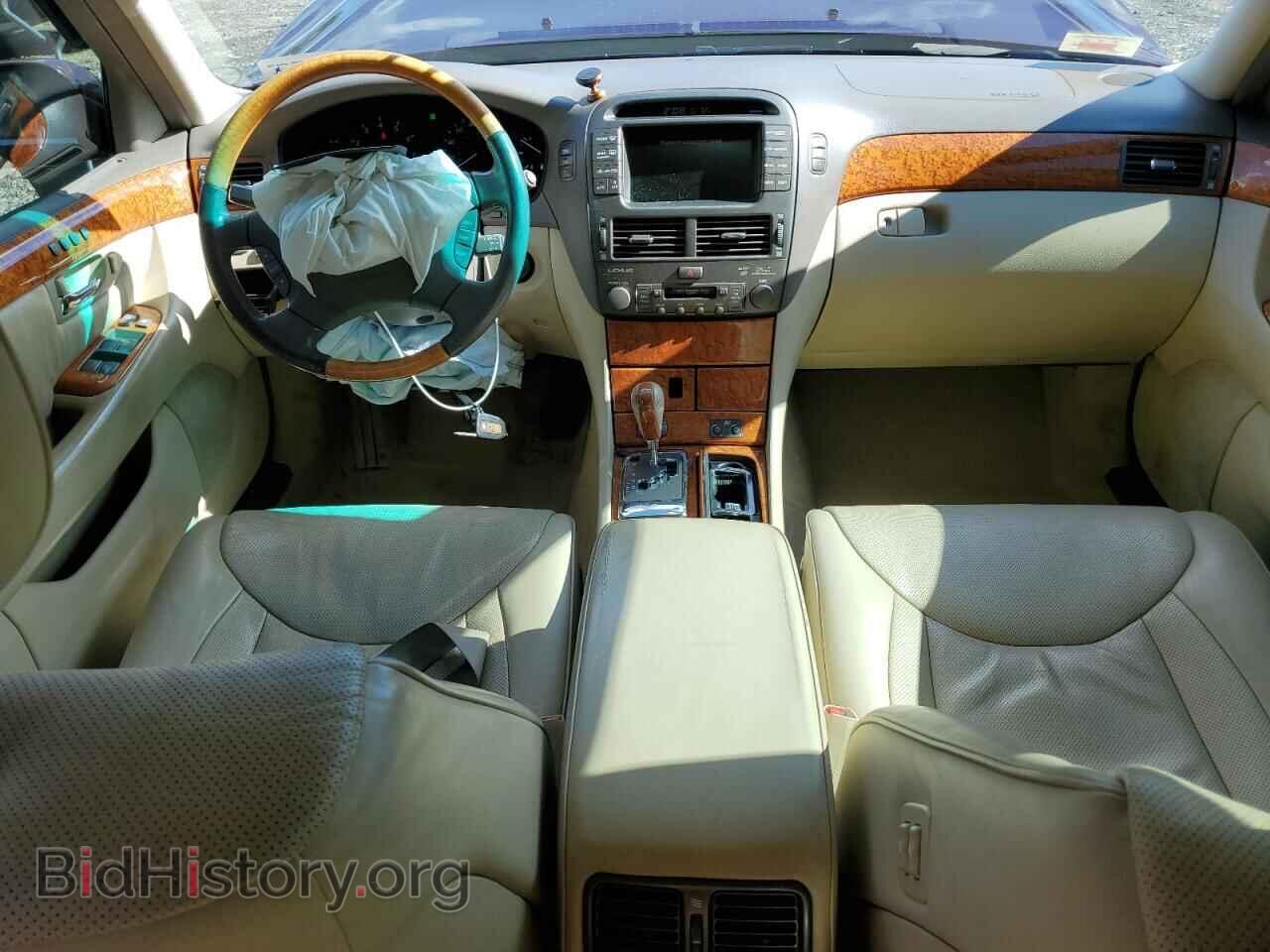 2005 LEXUS LS430 - VIN: JTHBN36F155018331 - Фото 8
