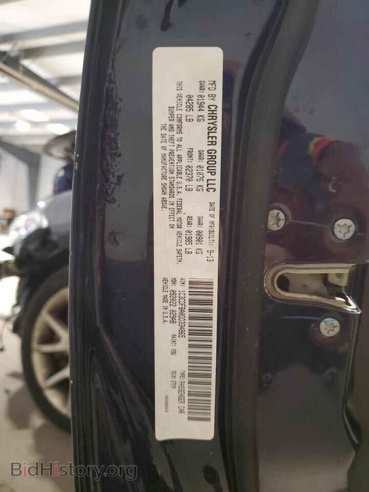2013 DODGE DART - VIN: 1C3CDFBA0DD334865 - Photo 13