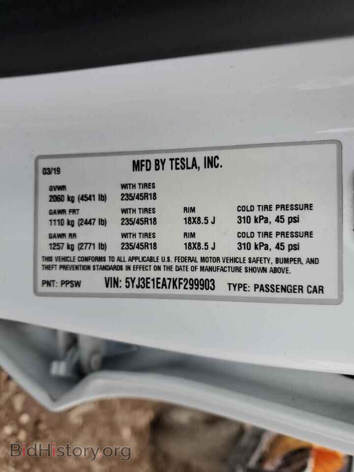 2019 TESLA MODEL 3 - VIN: 5YJ3E1EA7KF299903 - Photo 12