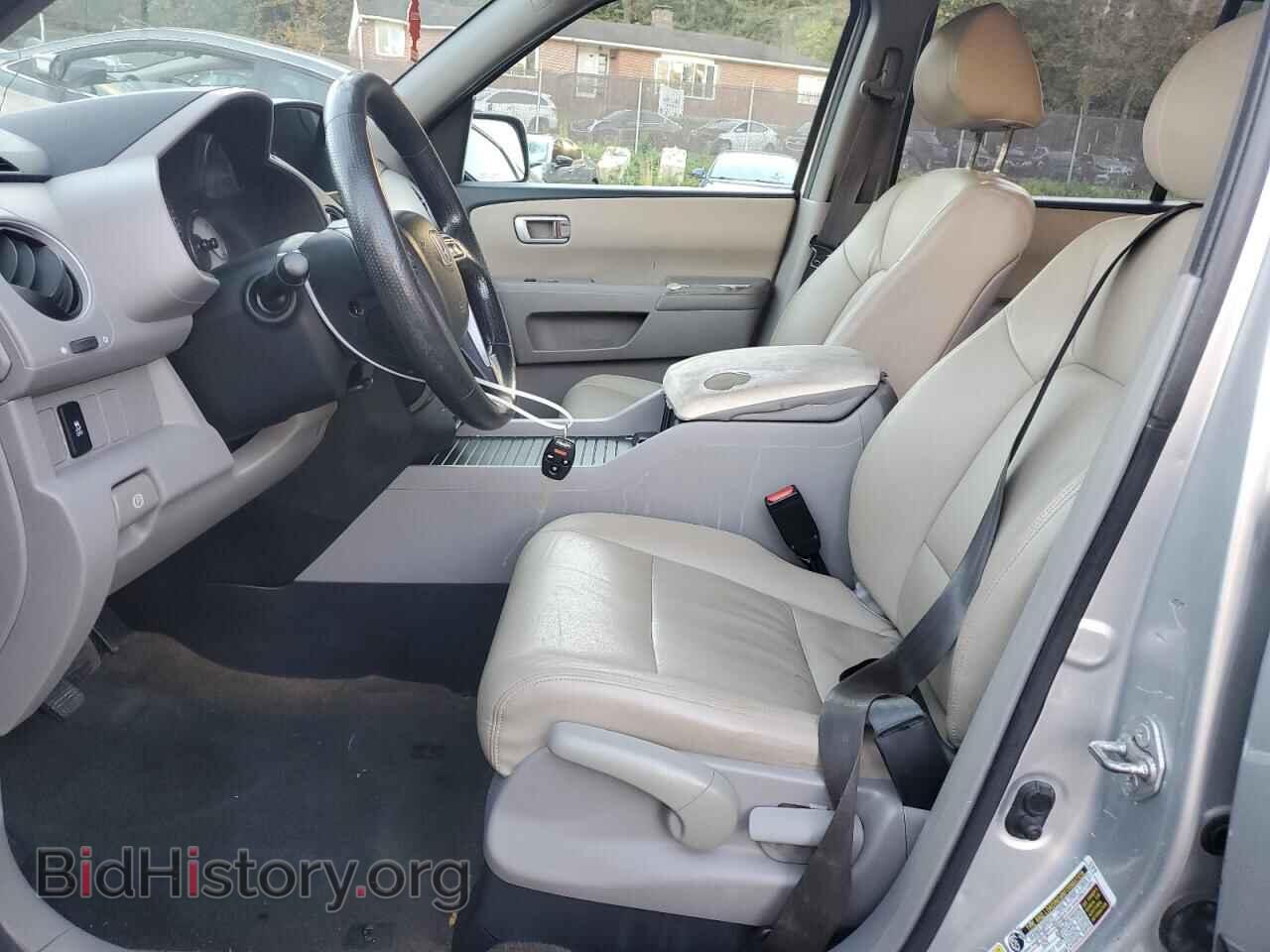 2013 HONDA PILOT - VIN: 5FNYF4H28DB045659 - Фото 7