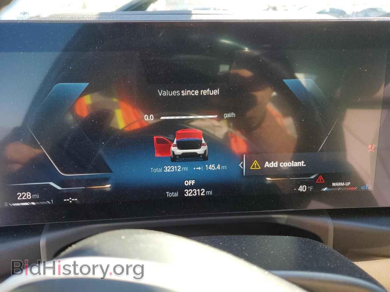 2023 BMW 3 SERIES - VIN: 3MW69FF00P8D03089 - Фото 9