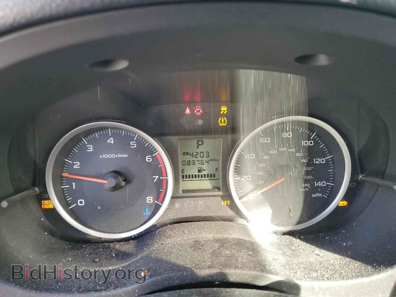 2015 SUBARU FORESTER - VIN: JF2SJABC0FH488400 - Фото 9