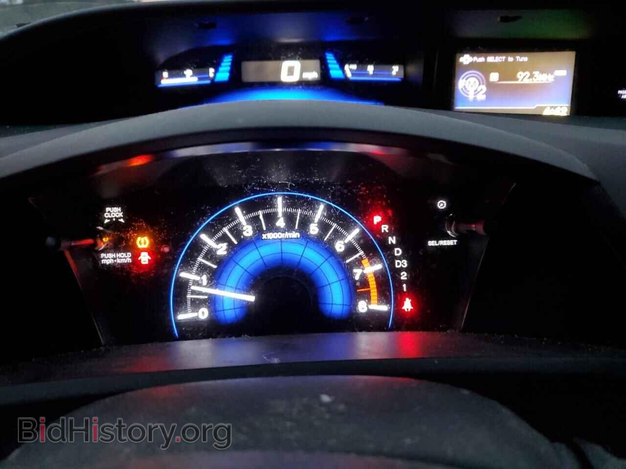 2012 HONDA CIVIC - VIN: JHMFB2F55CS001171 - Фото 9