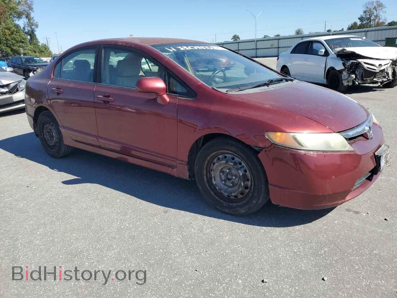 2008 HONDA CIVIC - VIN: 1HGFA16528L060454 - Фото 4