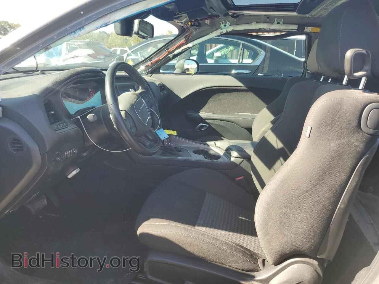 2023 DODGE CHALLENGER - VIN: 2C3CDZBTXPH669397 - Photo 7
