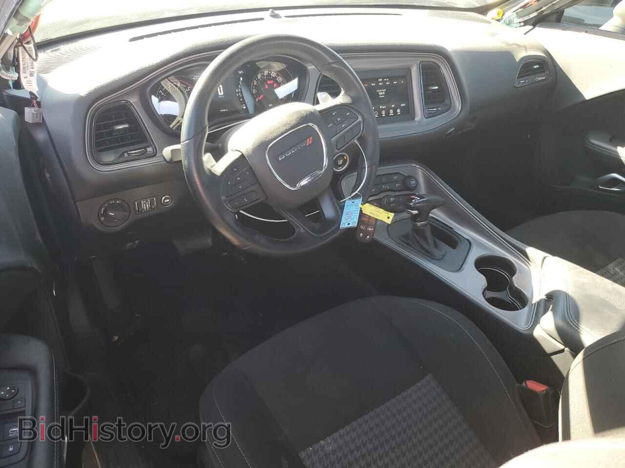 2023 DODGE CHALLENGER - VIN: 2C3CDZBTXPH669397 - Photo 8