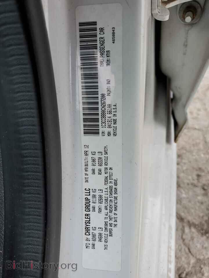 2012 CHRYSLER 200 - VIN: 1C3CCBBB0CN267200 - Photo 13