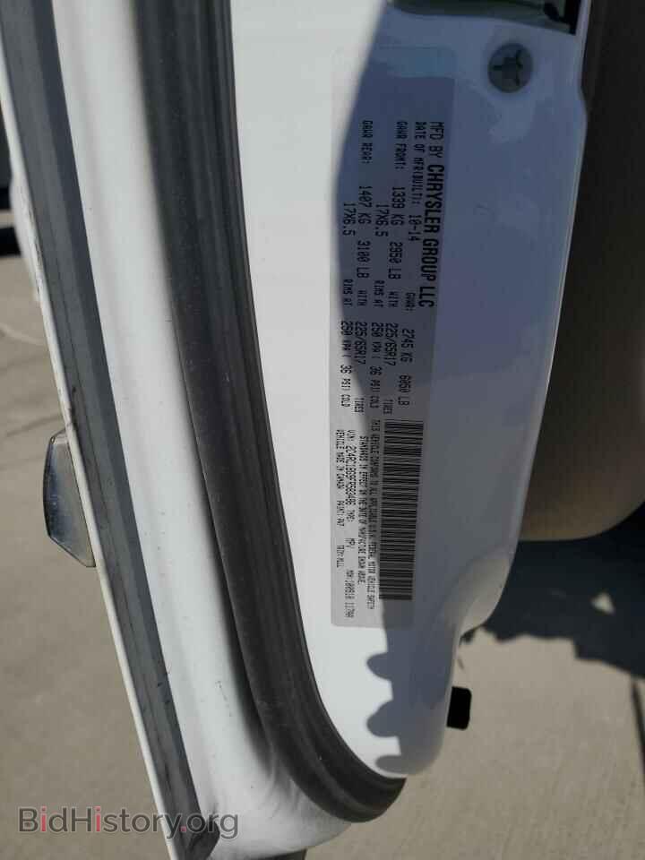 2015 CHRYSLER MINIVAN - VIN: 2C4RC1BG9FR583486 - Фото 12