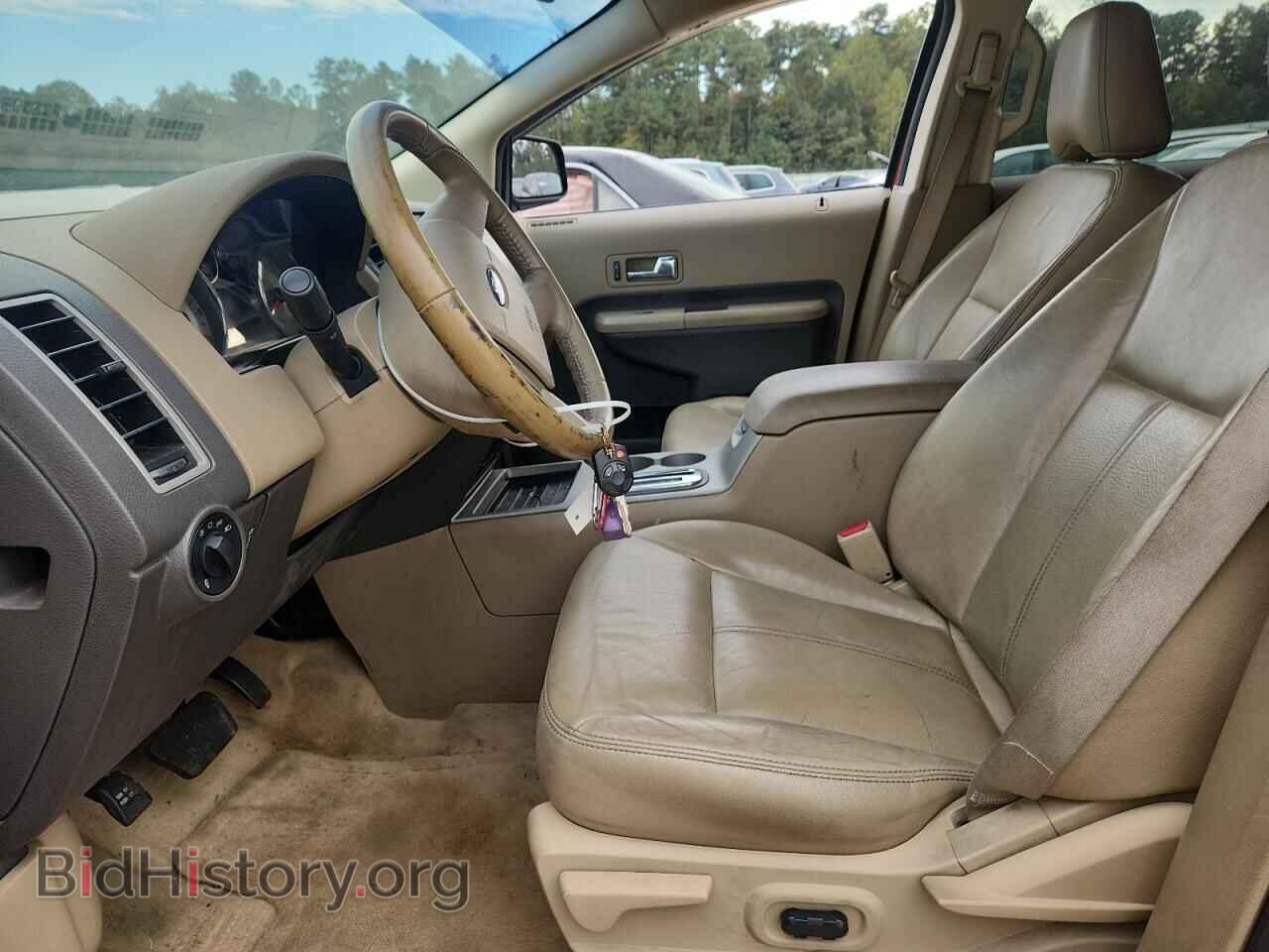 2007 FORD EDGE - VIN: 2FMDK39C67BB33490 - Фото 7