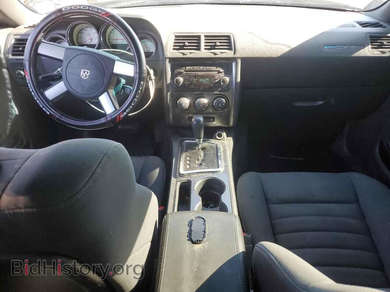 2010 DODGE CHALLENGER - VIN: 2B3CJ4DV3AH146219 - Фото 8