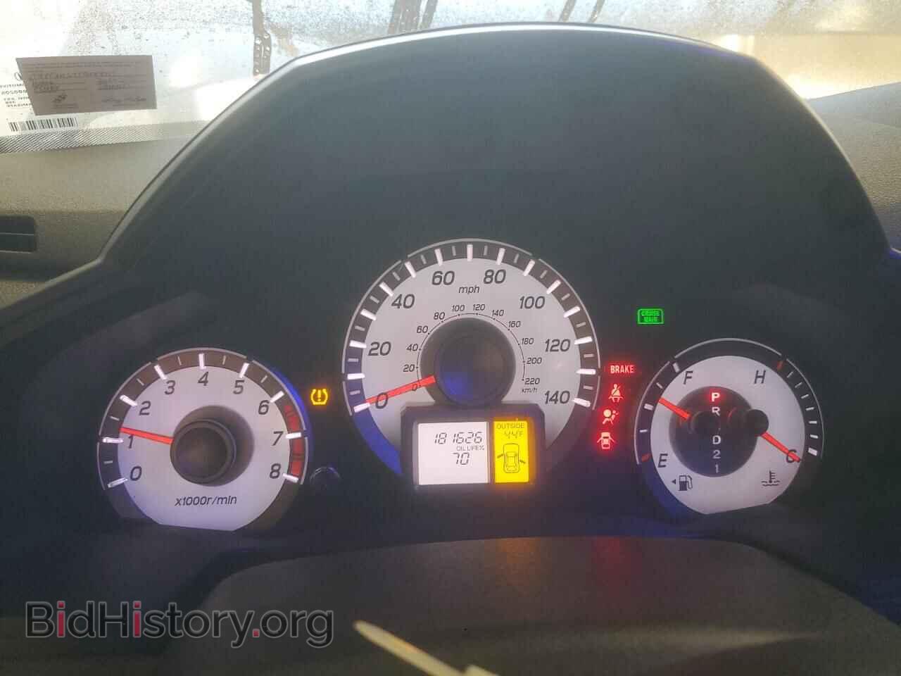 2013 HONDA PILOT - VIN: 5FNYF4H54DB084713 - Фото 9