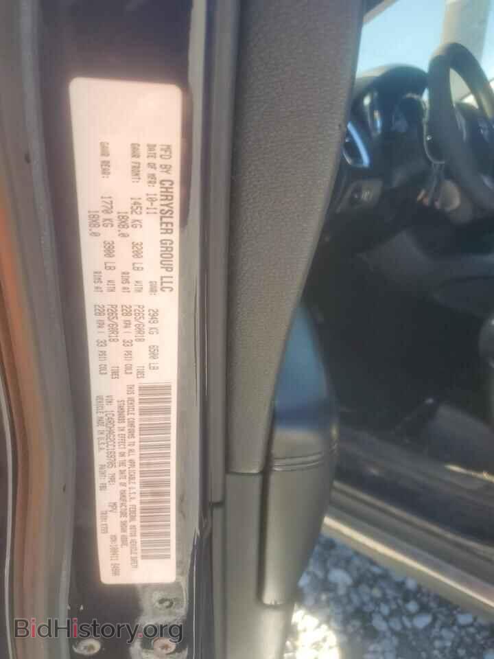 2012 DODGE DURANGO - VIN: 1C4RDHAG2CC169705 - Photo 12