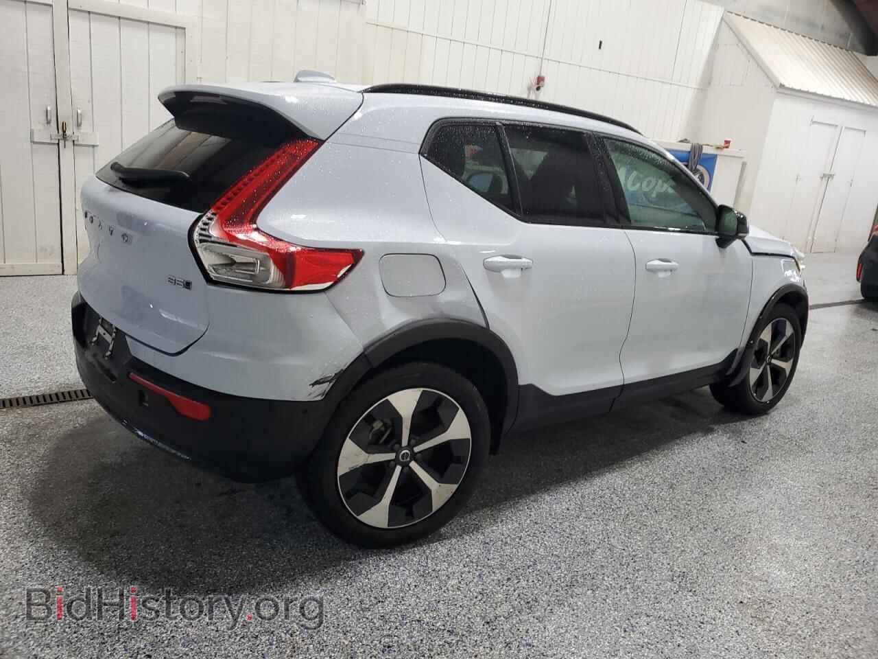 2025 VOLVO XC40 PLUS - VIN: YV4L12UC5S2572552 - Фото 3