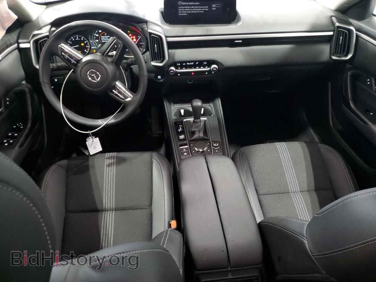 2025 MAZDA CX-50 - VIN: 7MMVABBM6SN345943 - Фото 8