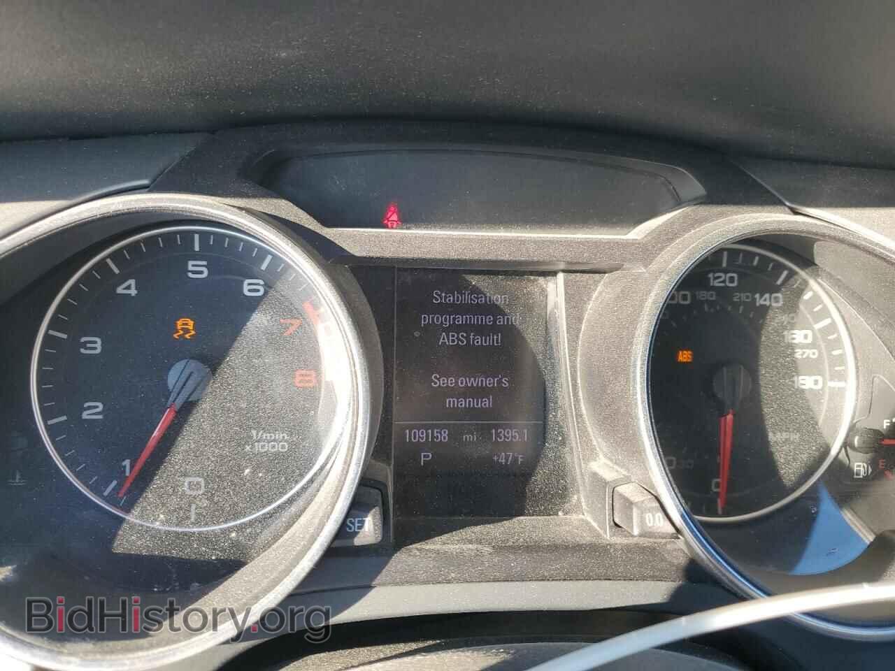 2012 AUDI A5 - VIN: WAULFAFH9CN009055 - Фото 9