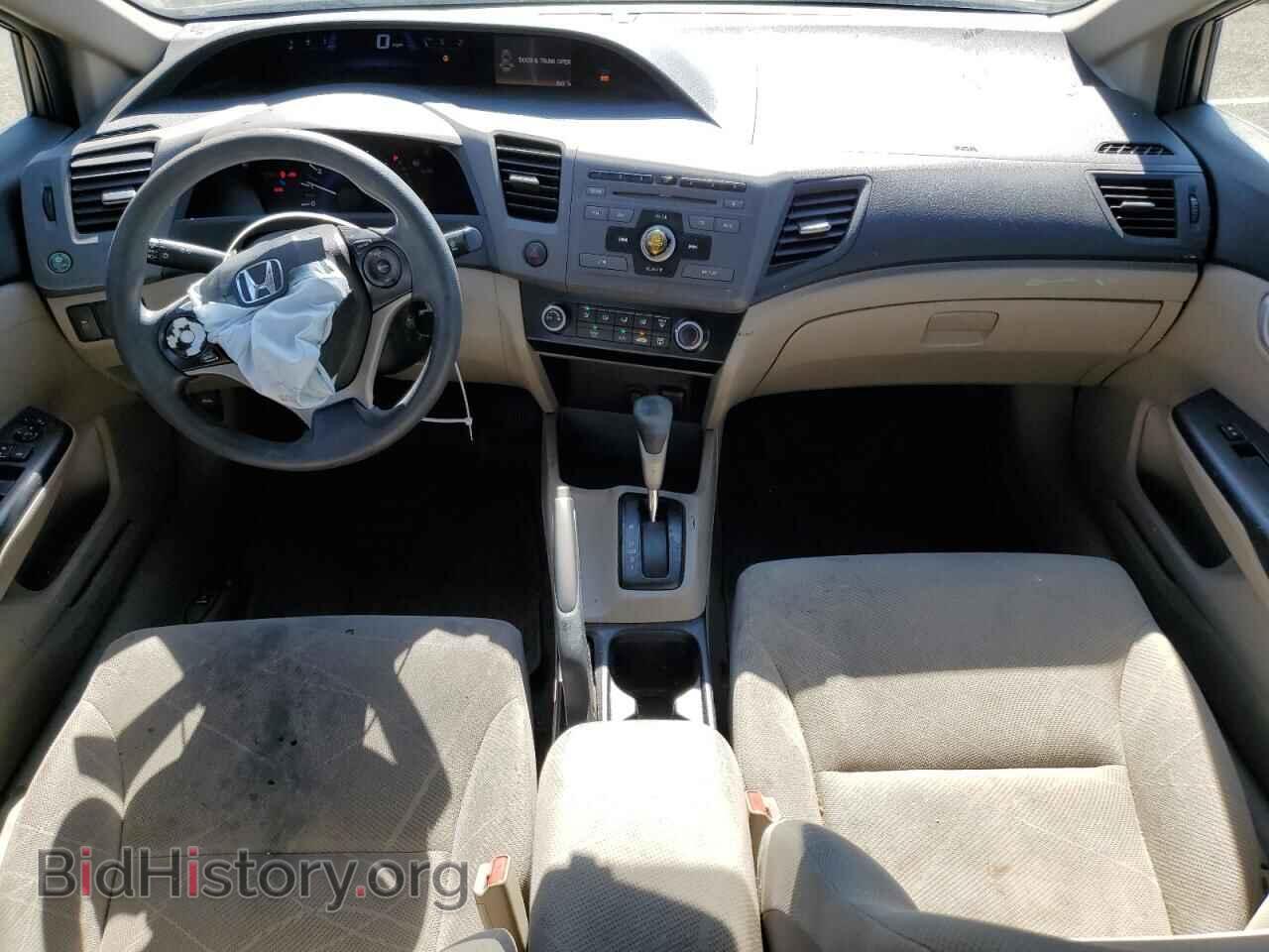 2012 HONDA CIVIC - VIN: JHMFB2F59CS006129 - Photo 8