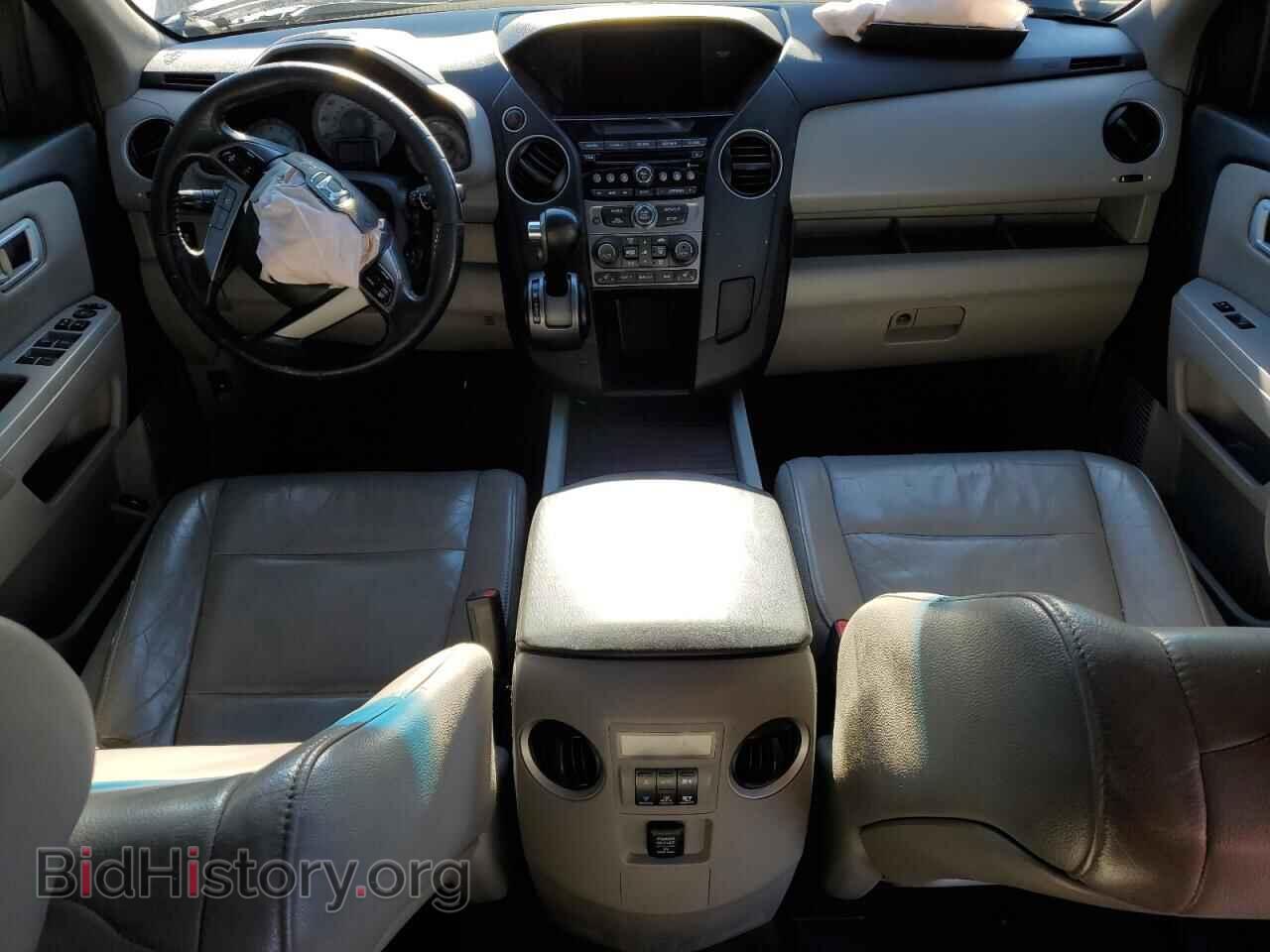 2015 HONDA PILOT - VIN: 5FNYF3H57FB010358 - Фото 8
