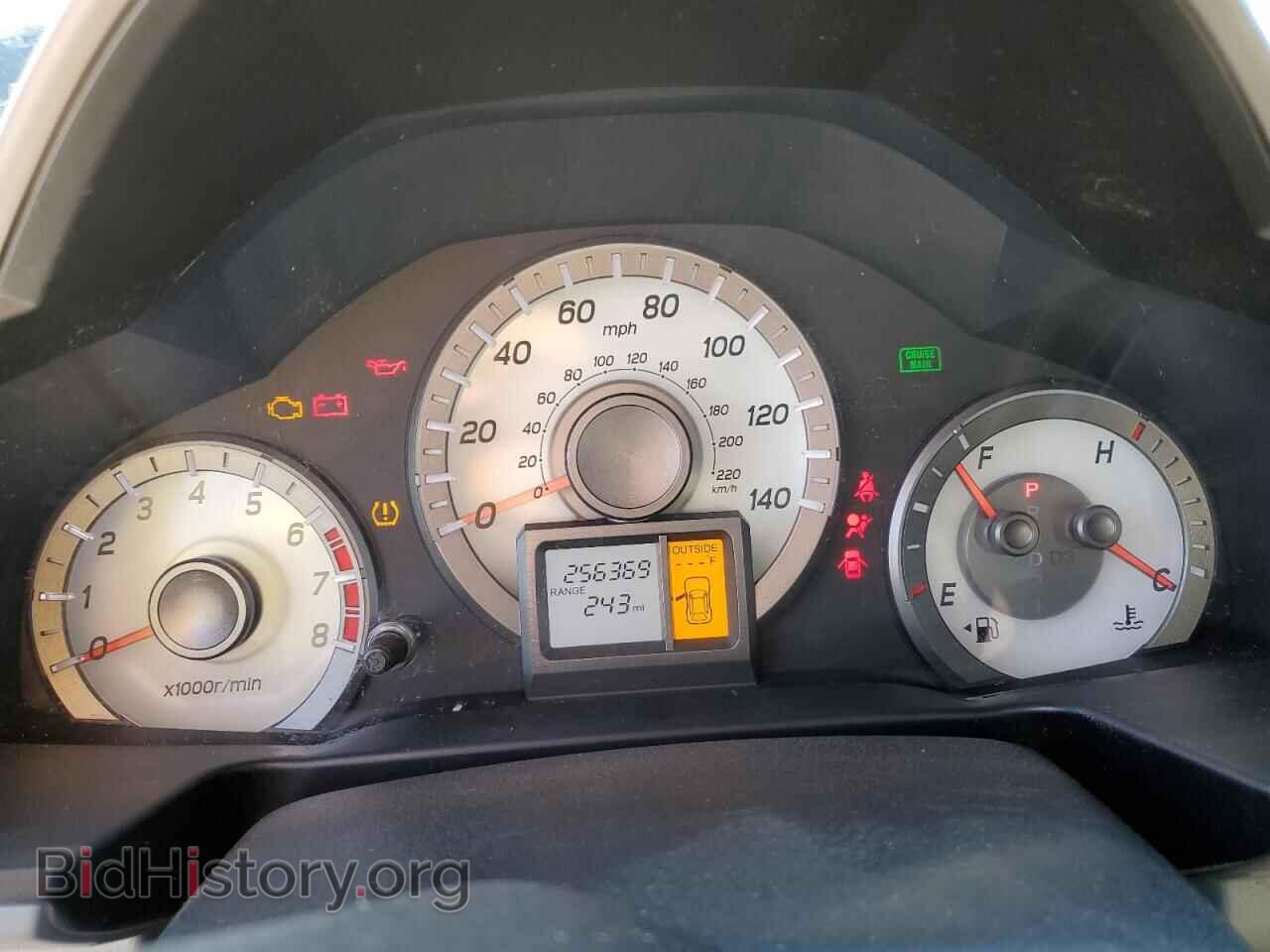 2015 HONDA PILOT - VIN: 5FNYF3H57FB010358 - Фото 9