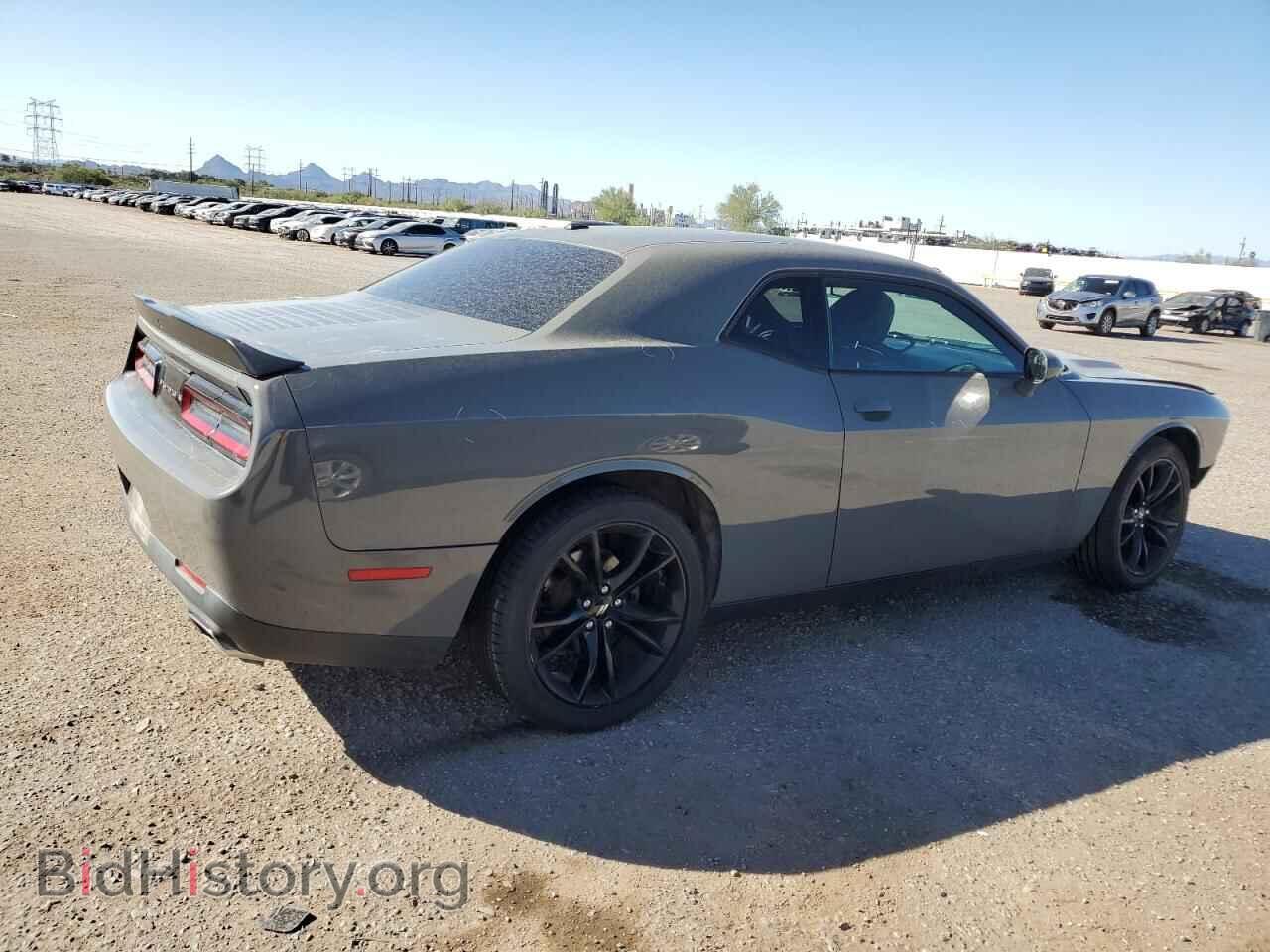 2017 DODGE CHALLENGER - VIN: 2C3CDZAG8HH636467 - Photo 3