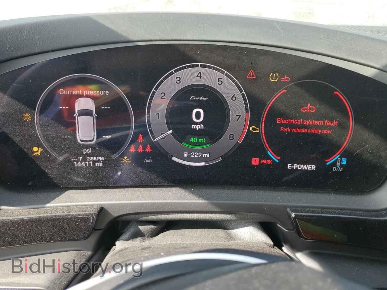 2024 PORSCHE CAYENNE - VIN: WP1AM2AY6RDA48230 - Фото 9