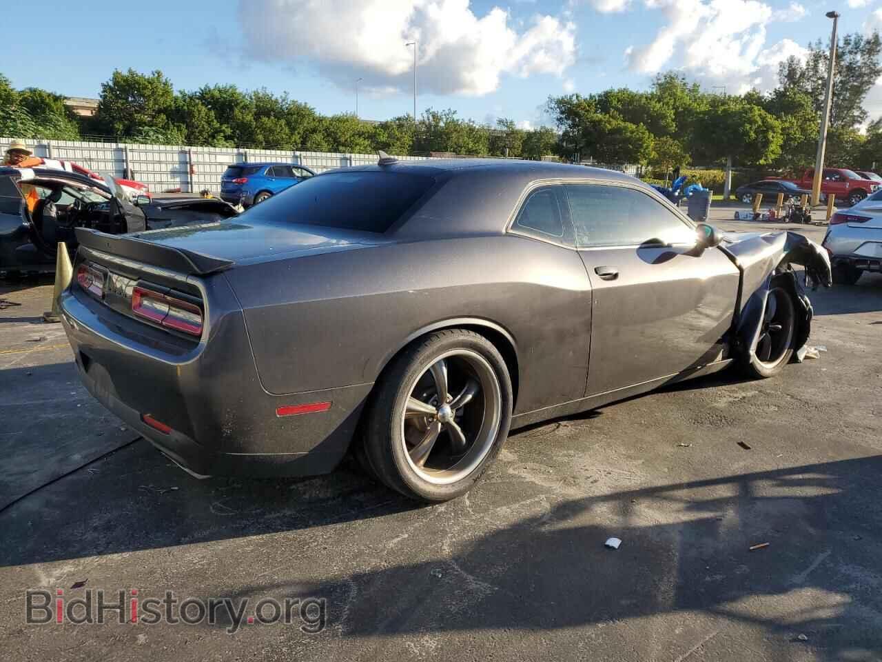 2021 DODGE CHALLENGER - VIN: 2C3CDZBT3MH620926 - Photo 3