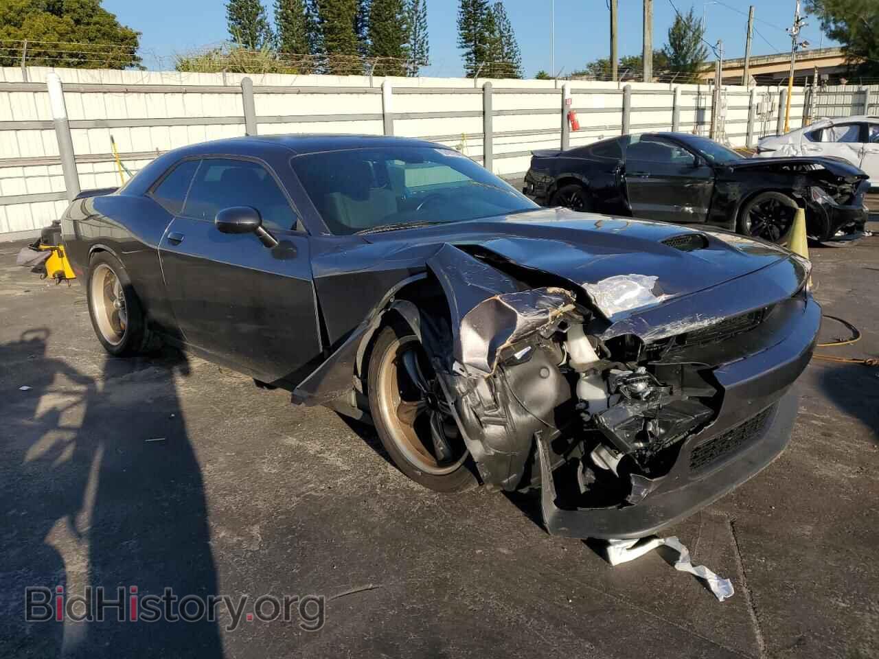 2021 DODGE CHALLENGER - VIN: 2C3CDZBT3MH620926 - Photo 4