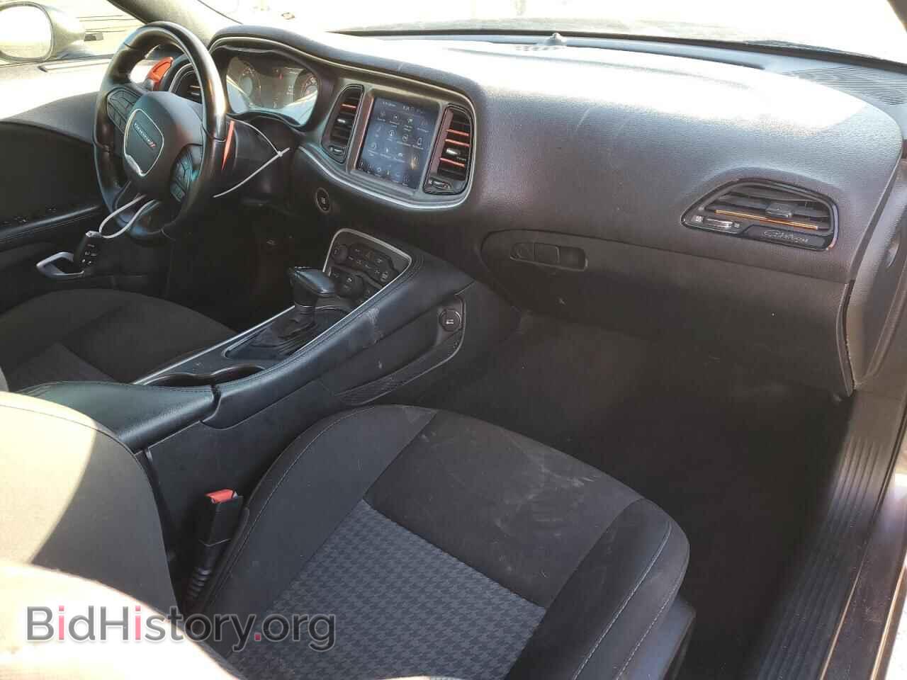 2021 DODGE CHALLENGER - VIN: 2C3CDZBT3MH620926 - Photo 8