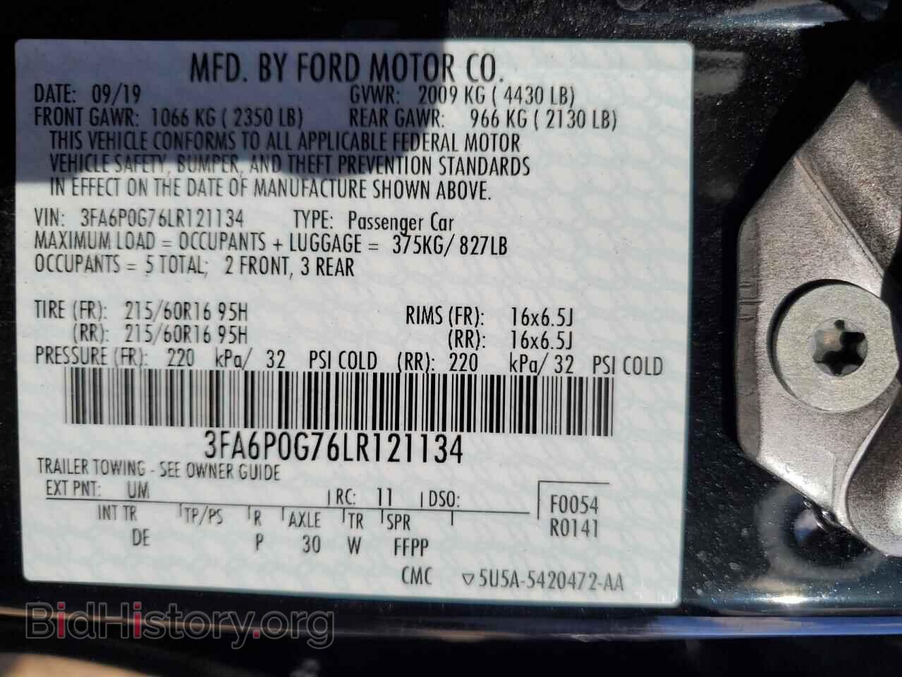 2020 FORD FUSION - VIN: 3FA6P0G76LR121134 - Фото 12